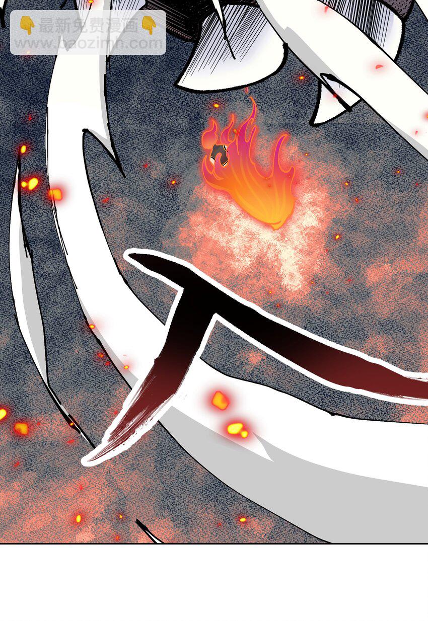 042 魔神对决！(1/2)-第45话