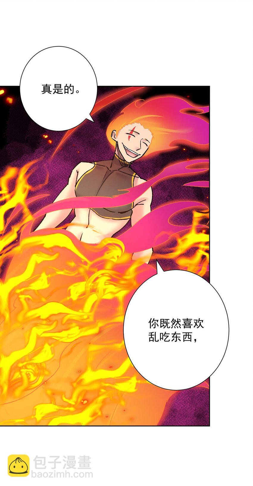 042 魔神对决！(1/2)-第45话