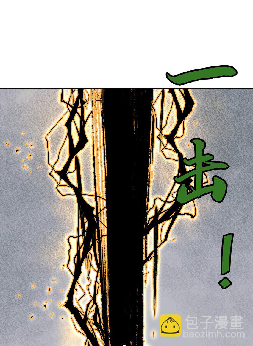 042 魔神对决！(1/2)-第45话