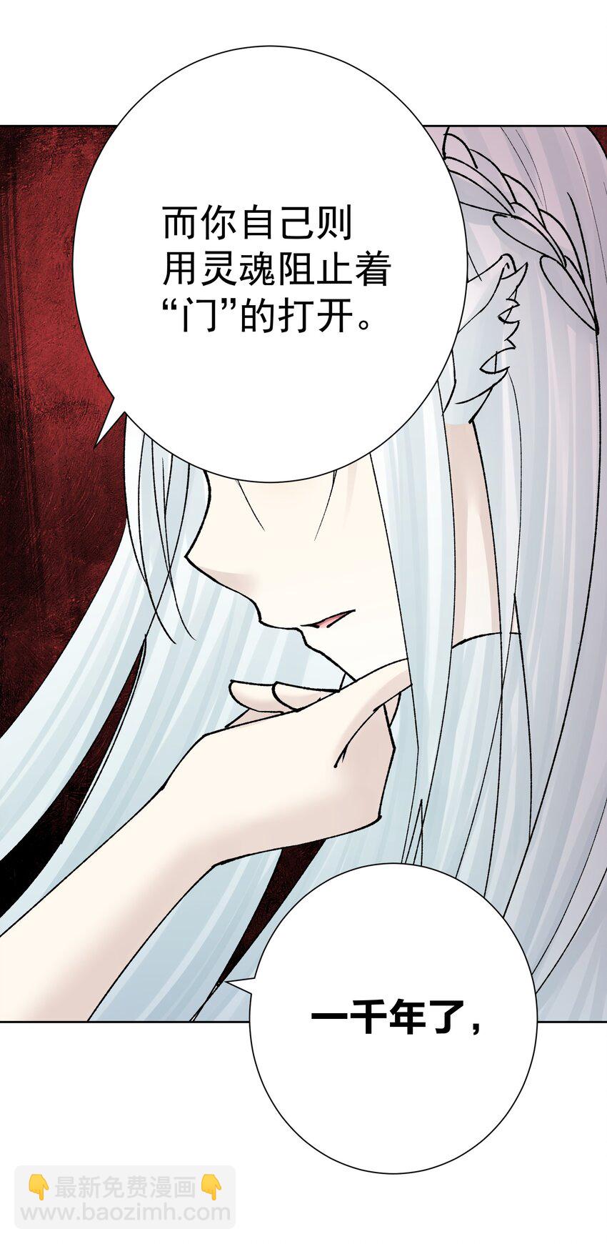 044 反将一计(1/2)-第47话