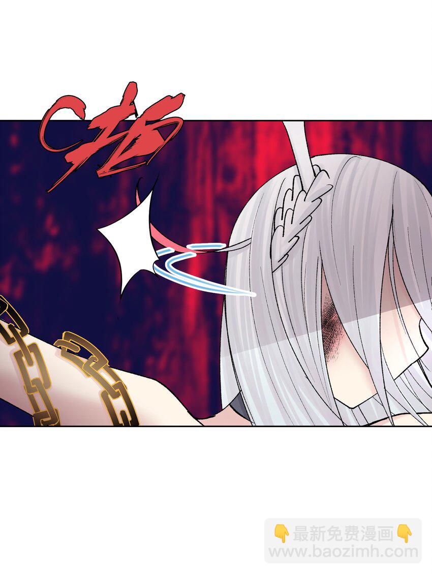 044 反将一计(1/2)-第47话