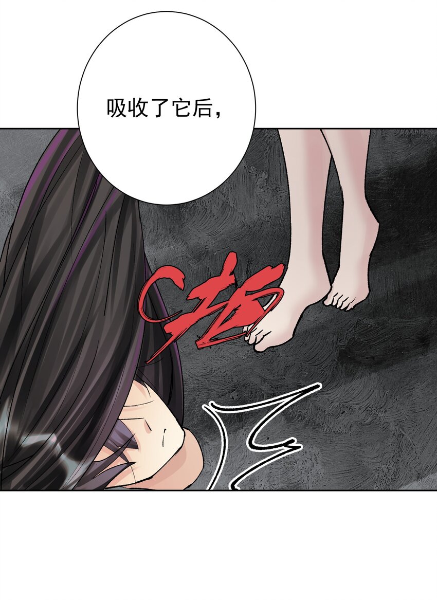 044 反将一计(1/2)-第47话