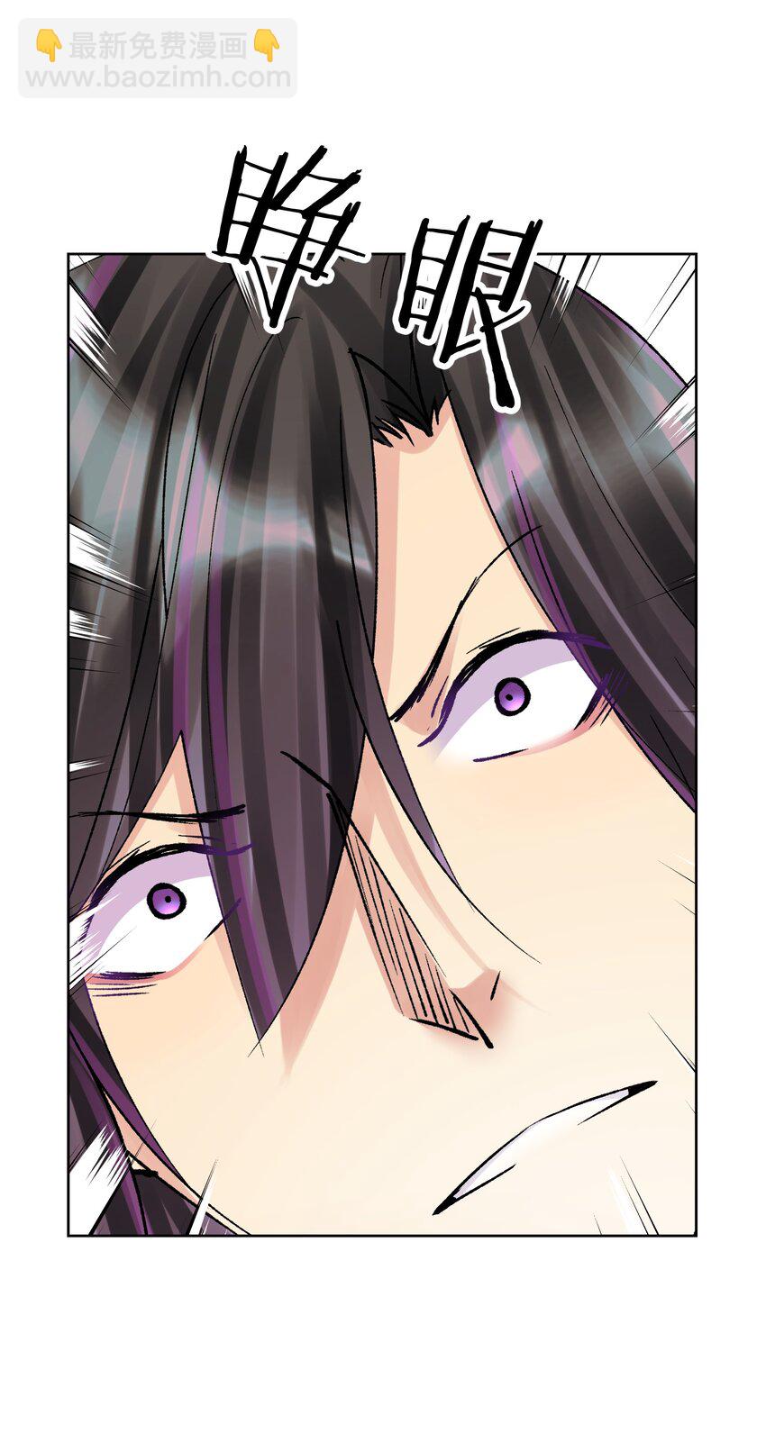 044 反将一计(1/2)-第47话