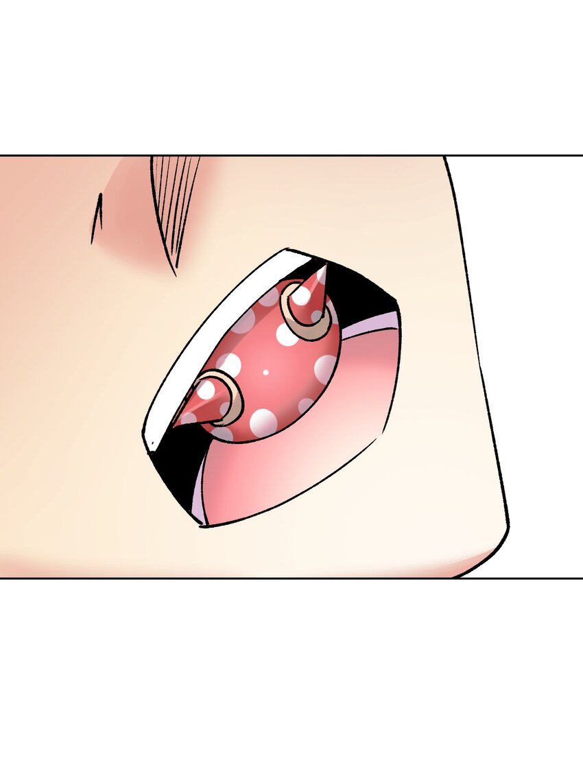 044 反将一计(1/2)-第47话