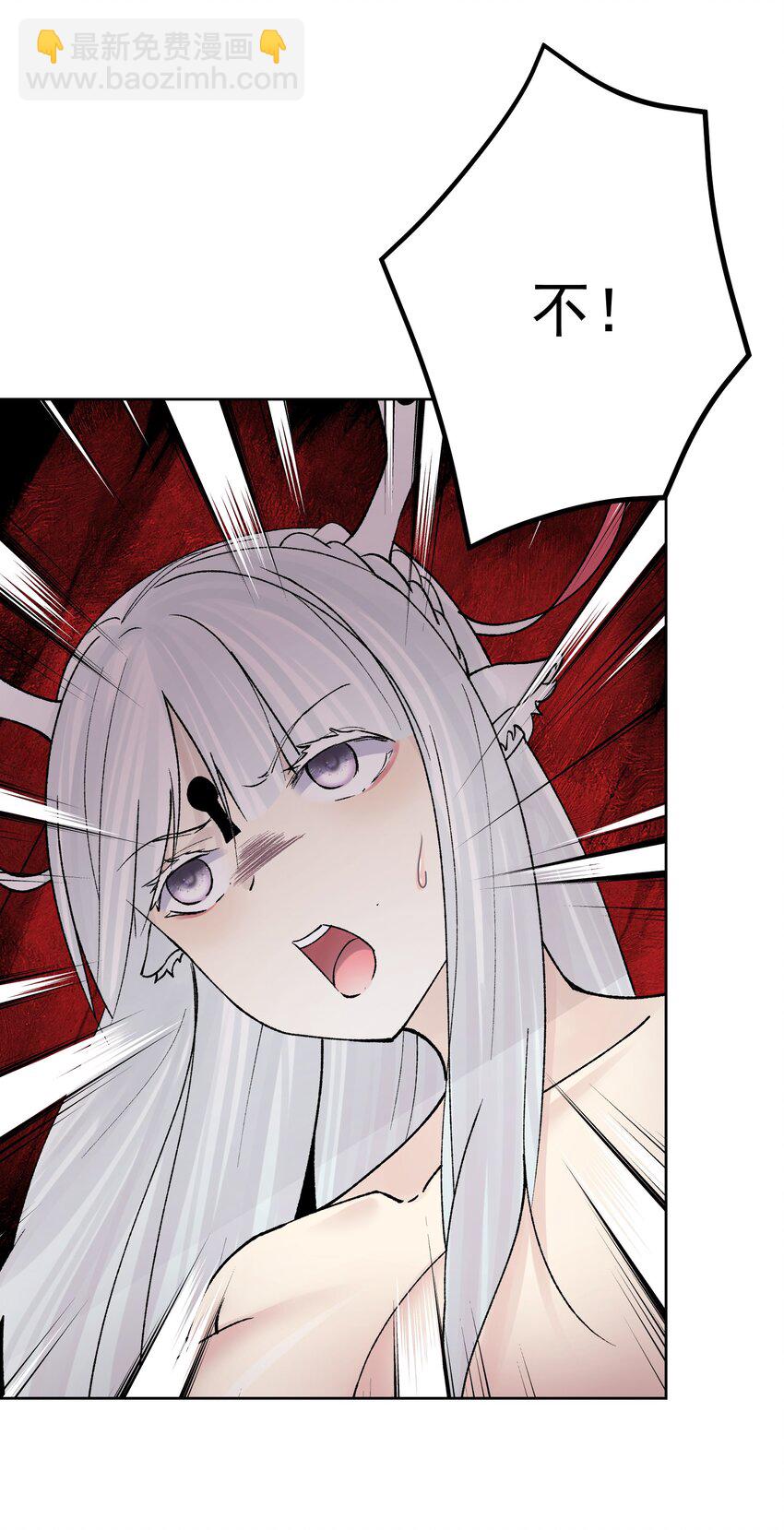 044 反将一计(1/2)-第47话