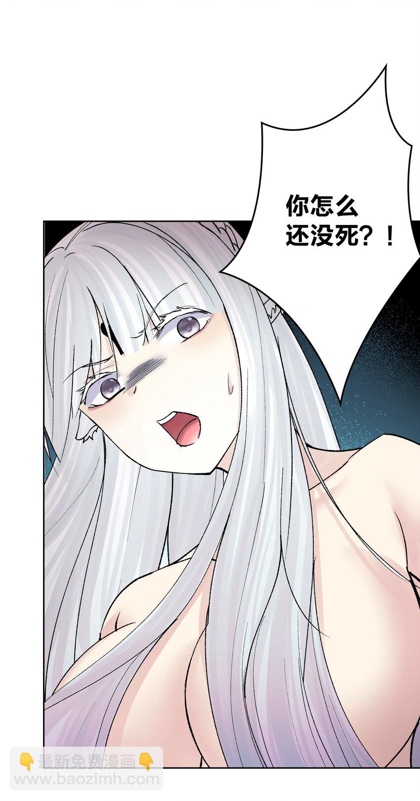 044 反将一计(1/2)-第47话