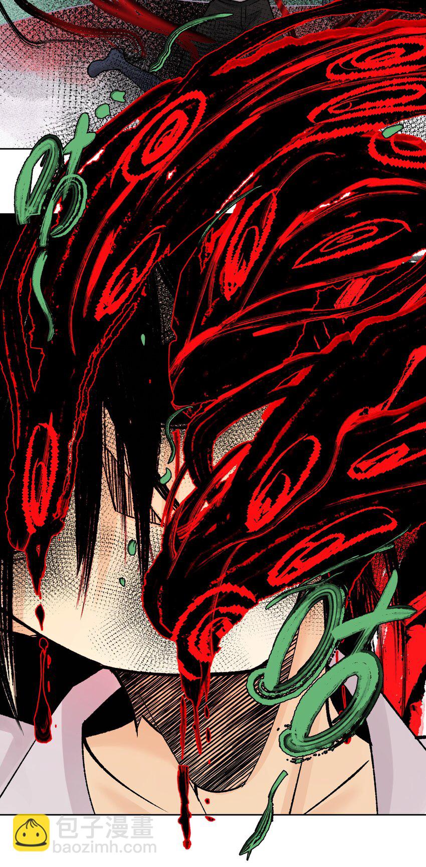 045 我被口水打败了？(1/2)-第49话