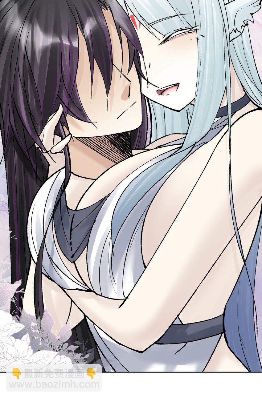 045 我被口水打败了？(1/2)-第49话