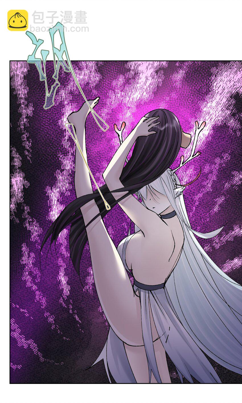 045 我被口水打败了？(1/2)-第49话