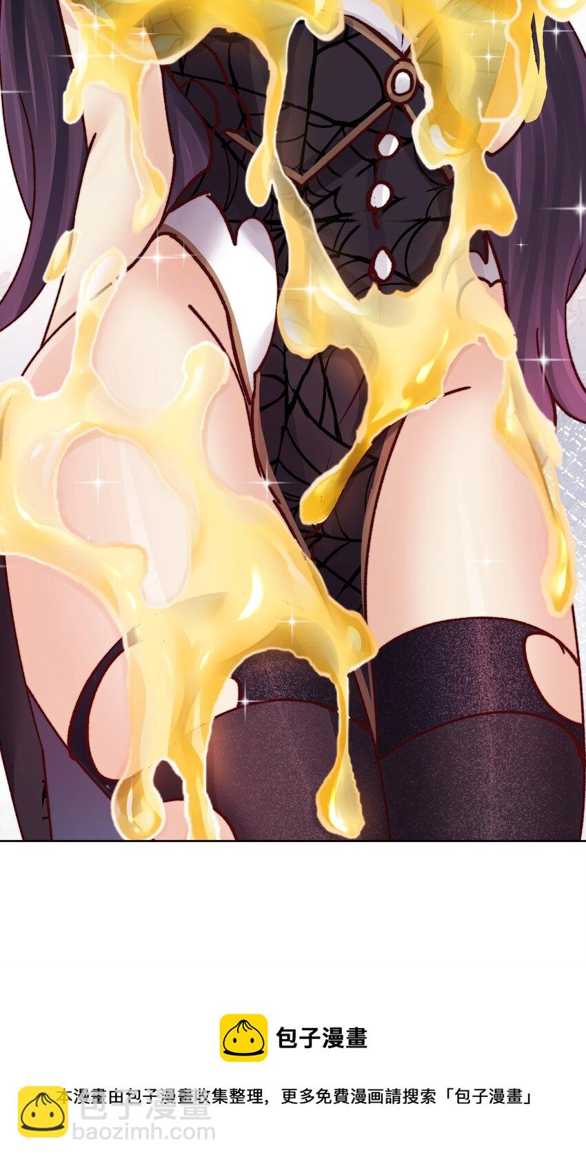 049 黄金史莱姆(1/2)-第53话