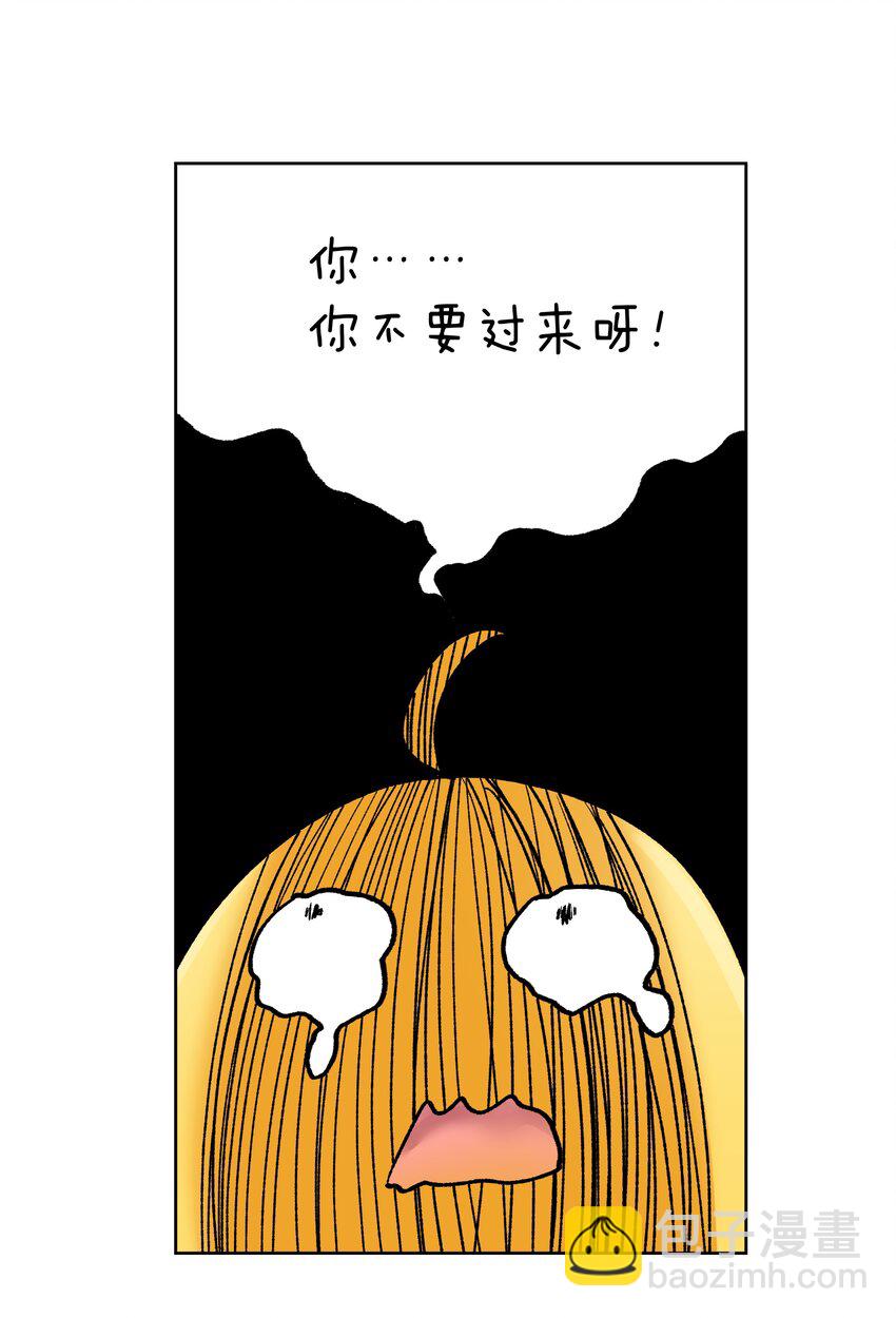 049 黄金史莱姆(1/2)-第53话