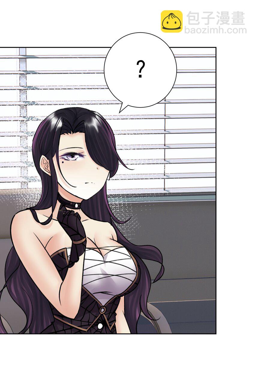 051 老爹的计划(1/2)-第55话