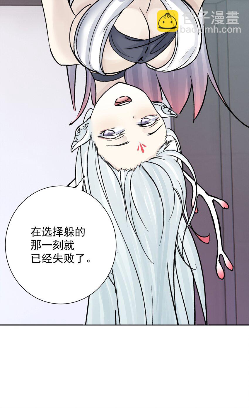 051 老爹的计划(1/2)-第55话