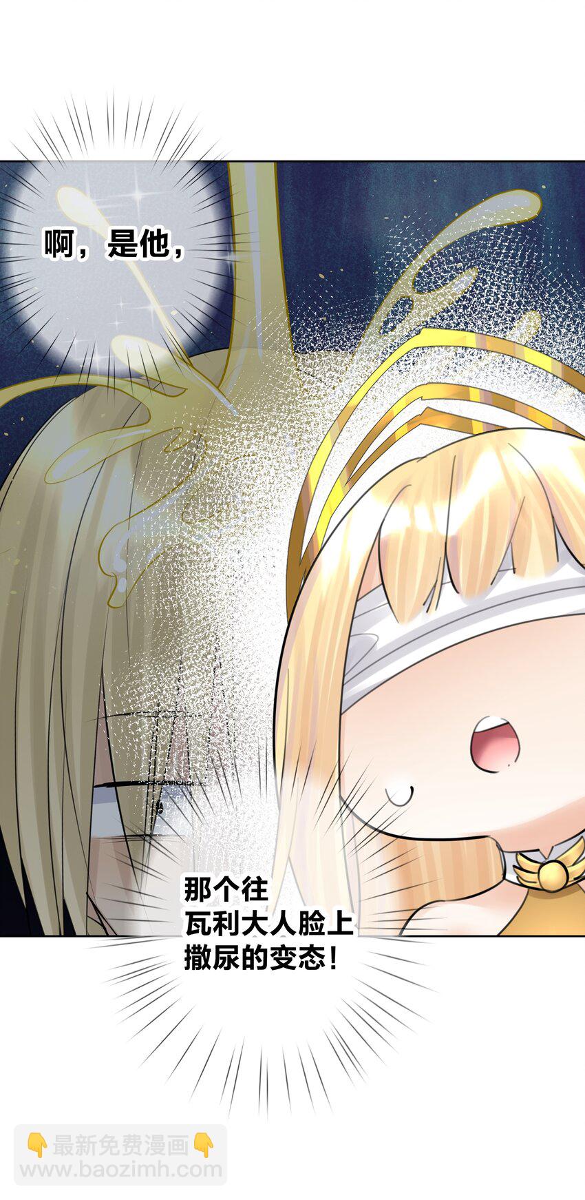 055 一决高下(1/2)-第59话