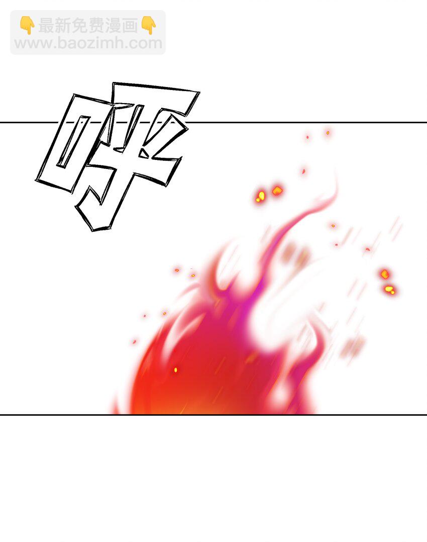 055 一决高下(1/2)-第59话