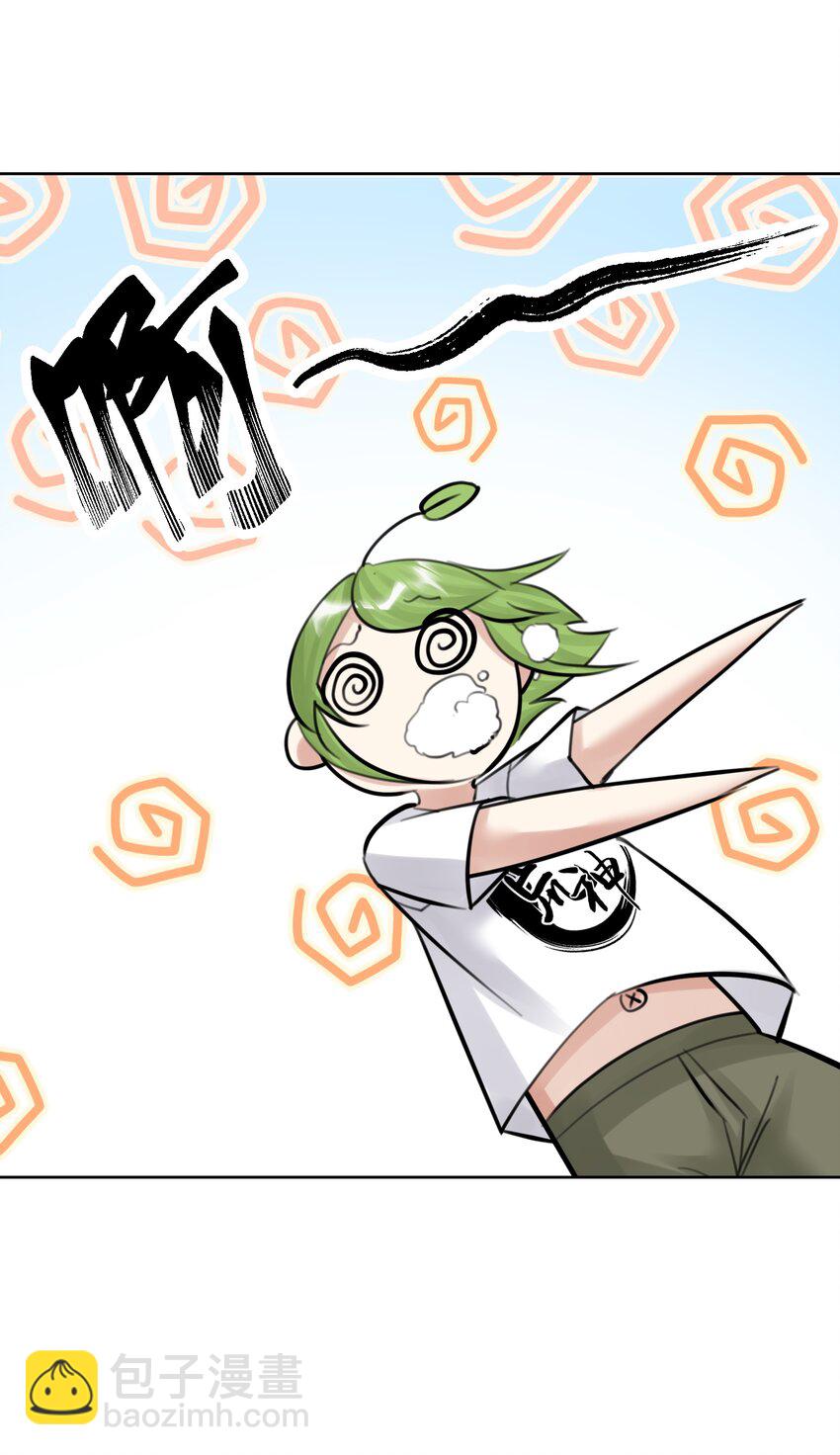 055 一决高下(1/2)-第59话