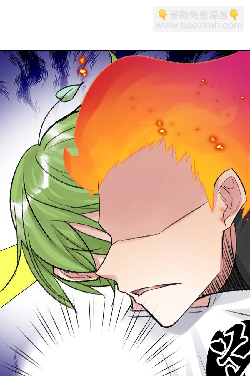 055 一决高下(1/2)-第59话