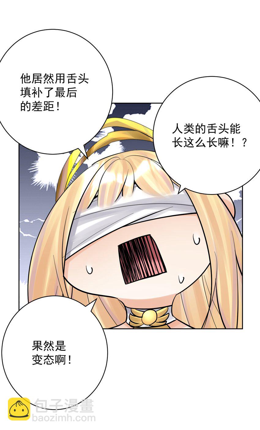 055 一决高下(1/2)-第59话