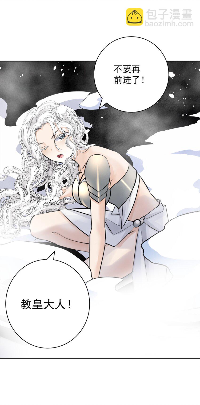 055 一决高下(1/2)-第59话