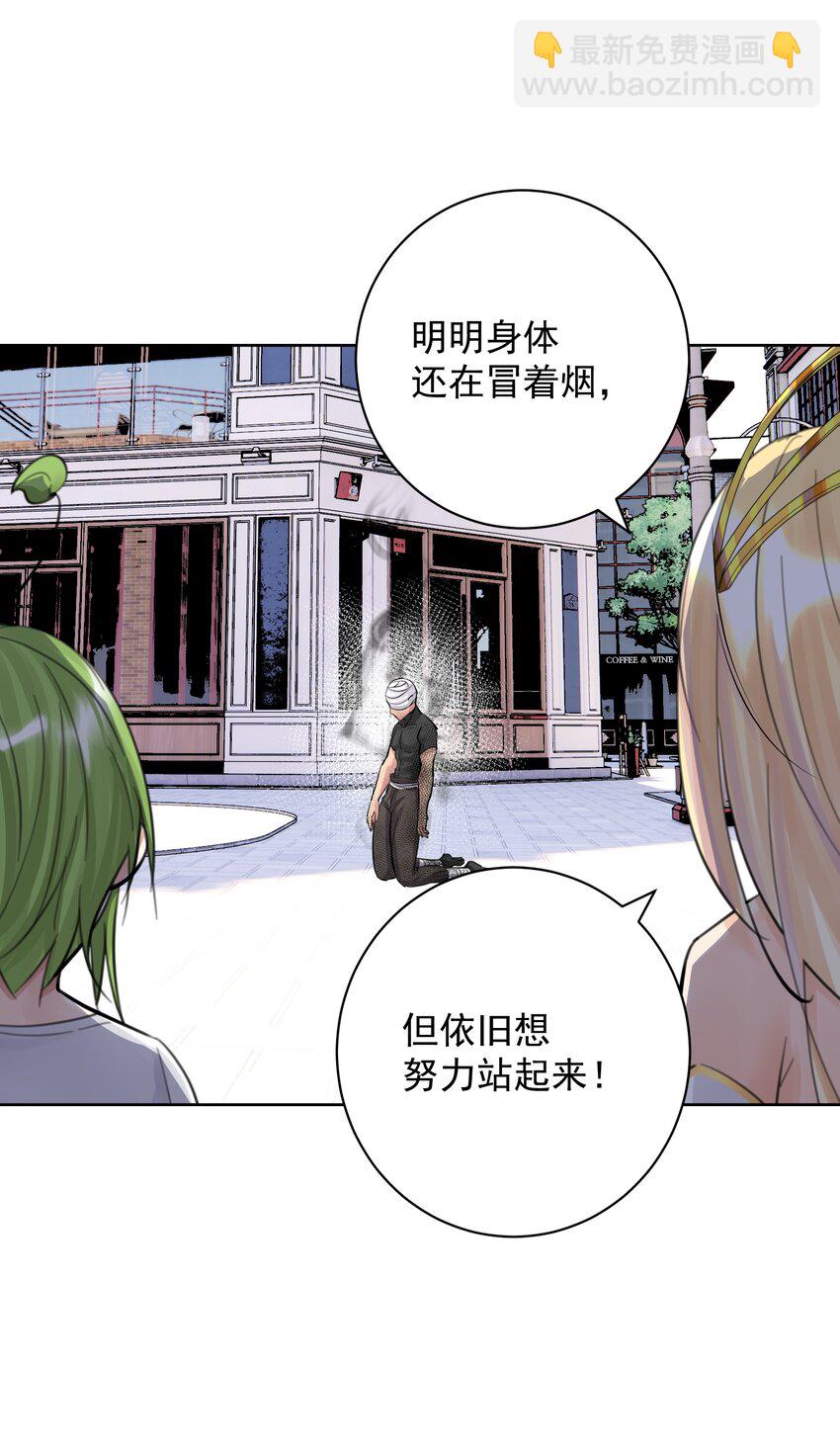 055 一决高下(1/2)-第59话