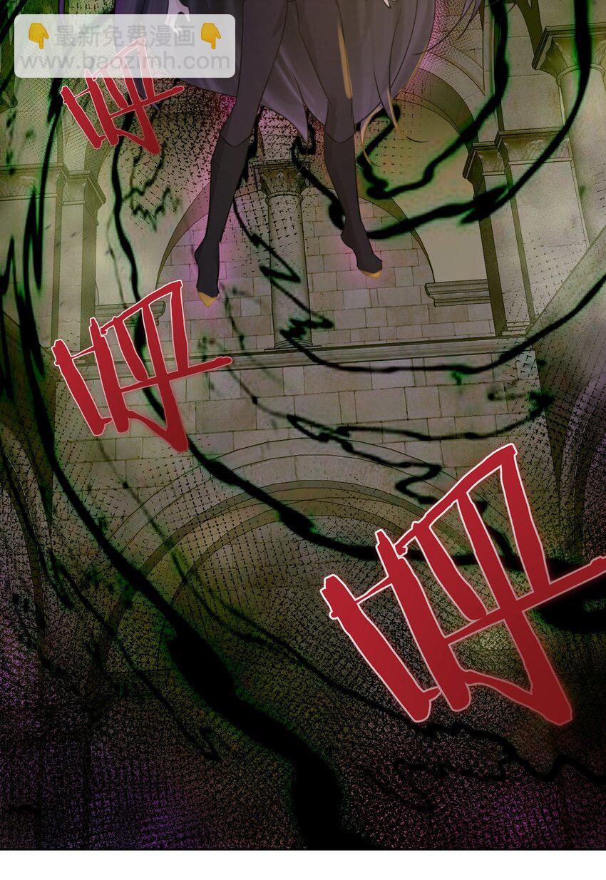 006 魔神一击！(1/2)-第7话