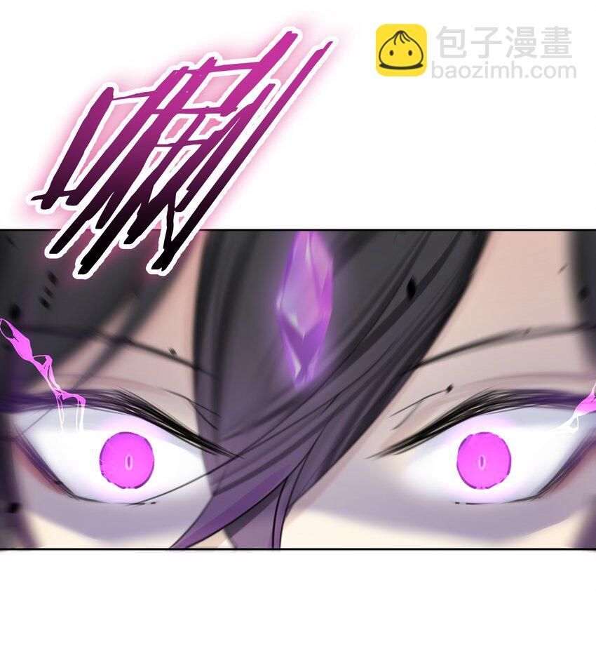 006 魔神一击！(1/2)-第7话