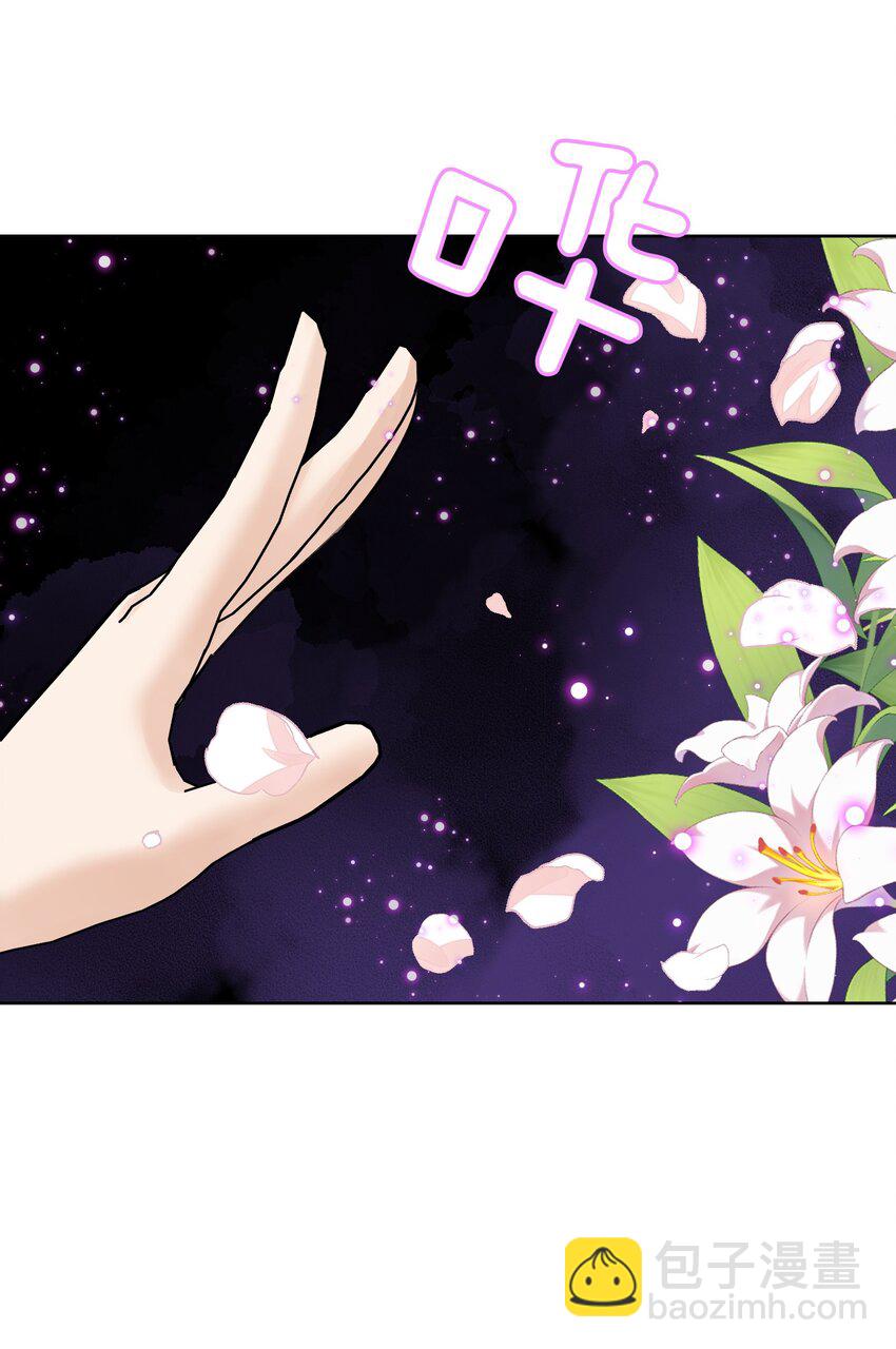 057 你只是个兵器(1/2)-第61话