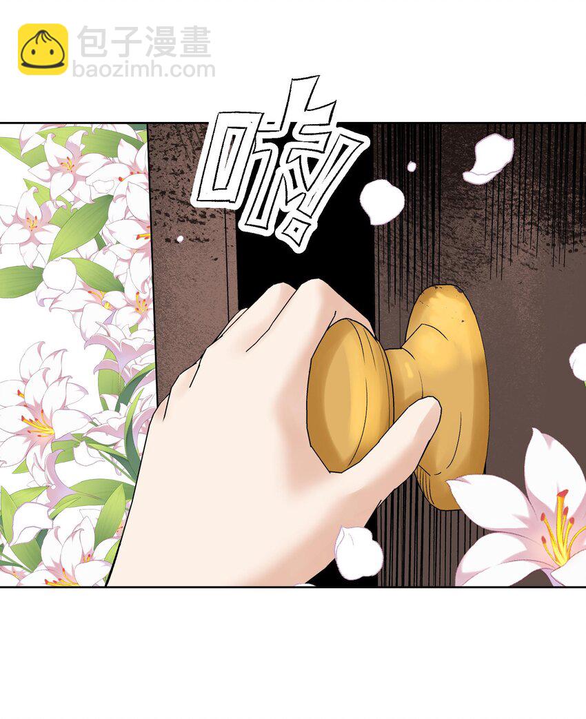 057 你只是个兵器(1/2)-第61话