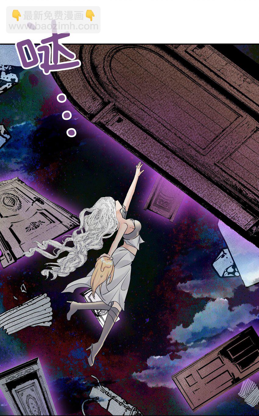 057 你只是个兵器(1/2)-第61话