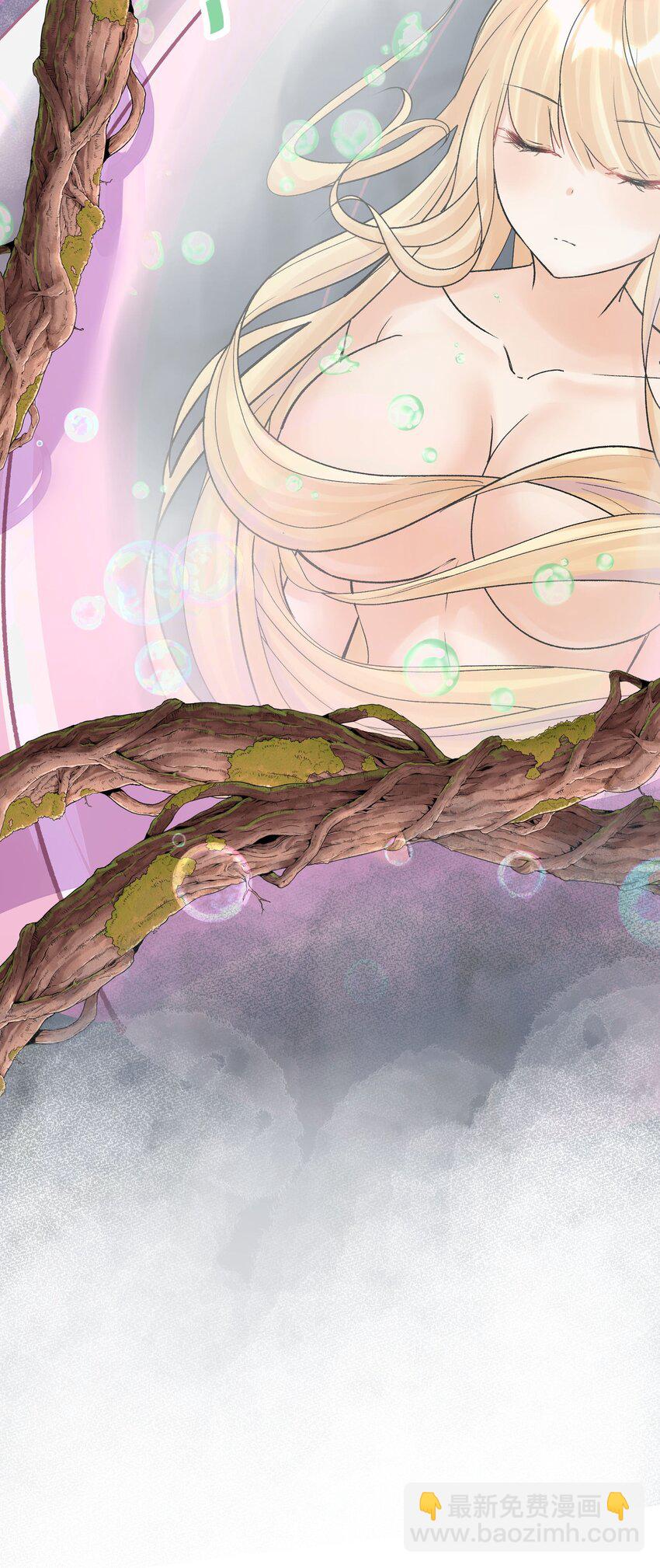 057 你只是个兵器(1/2)-第61话