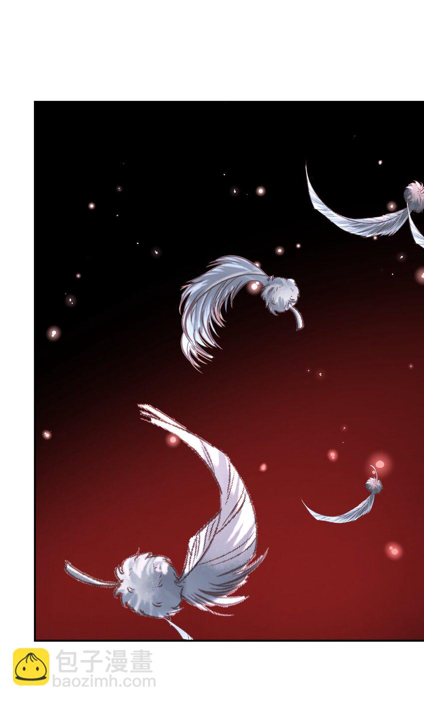 057 你只是个兵器(1/2)-第61话