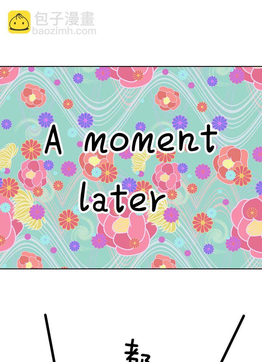 059 睡衣好看吗？-第63话