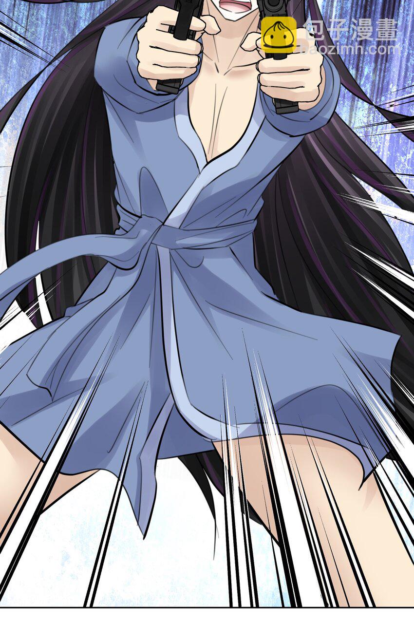 061 教主VS龙母-第65话