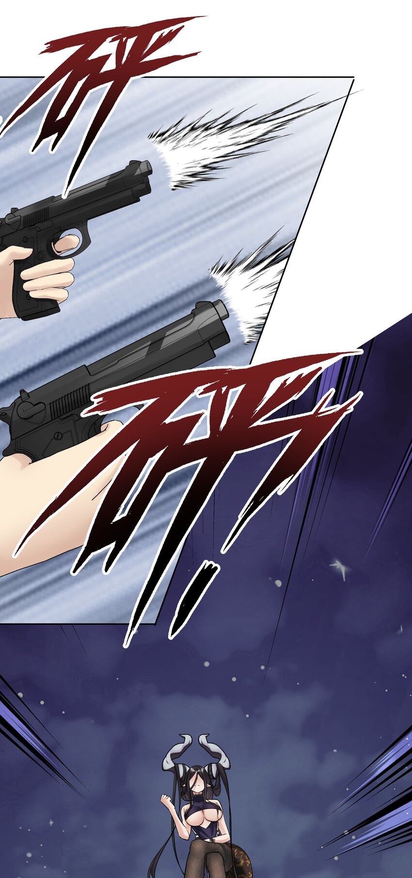 061 教主VS龙母-第65话