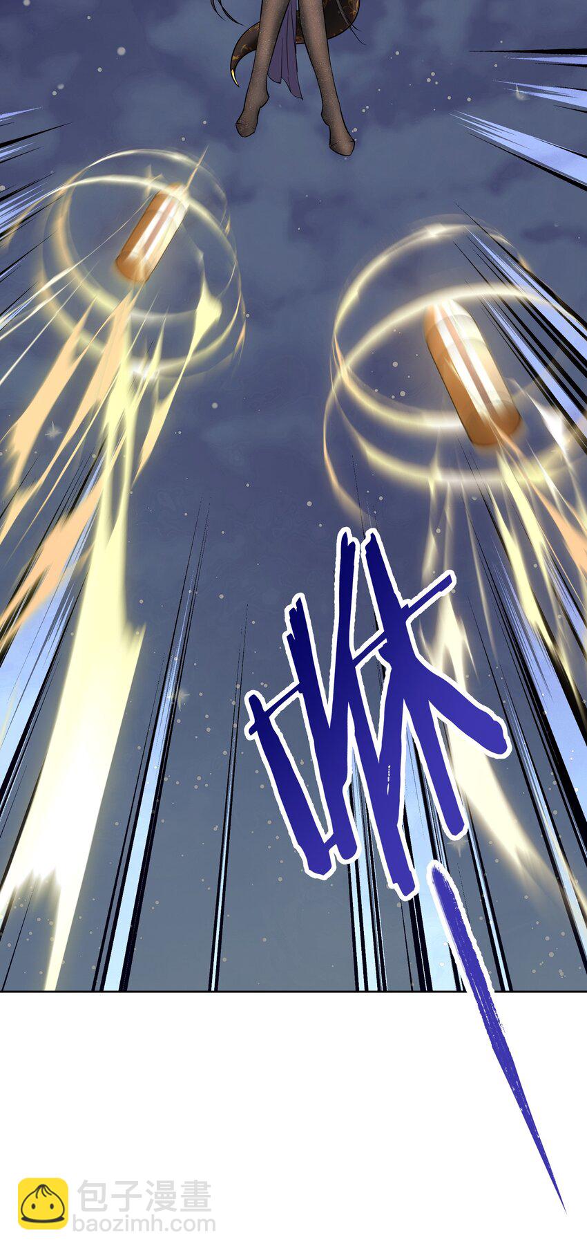 061 教主VS龙母-第65话