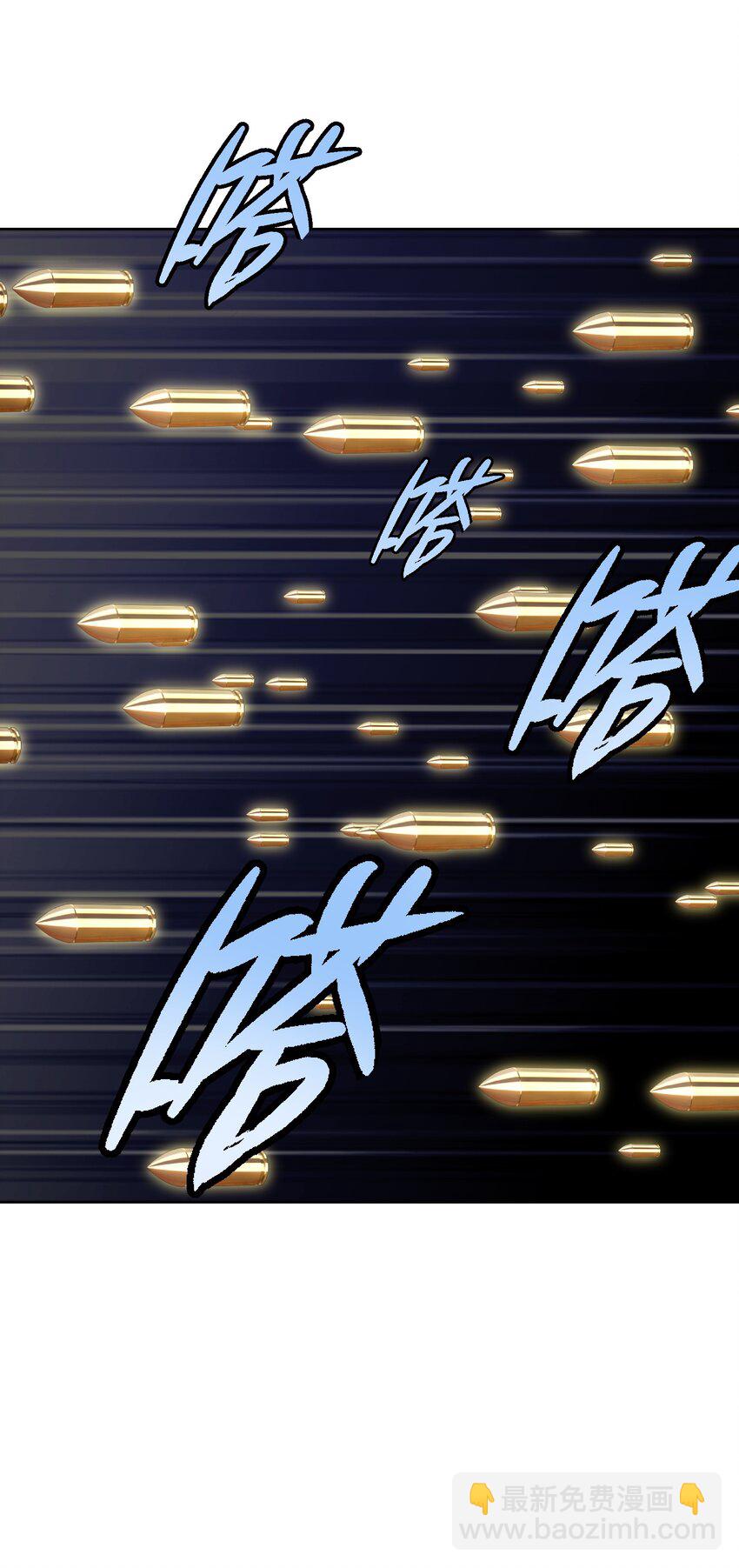 061 教主VS龙母-第65话