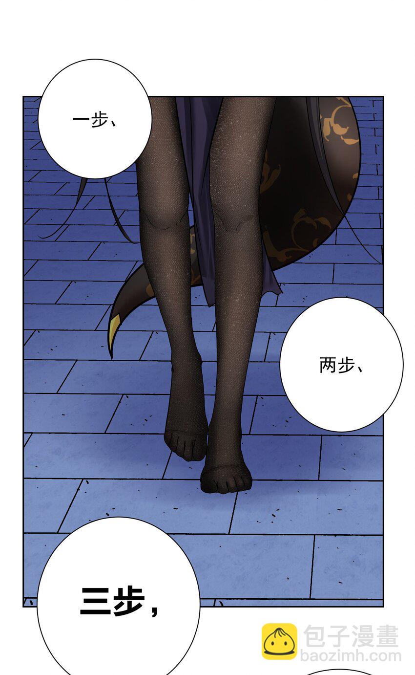 061 教主VS龙母-第65话