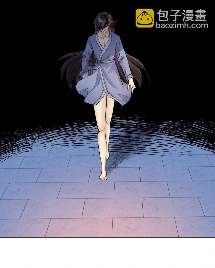 061 教主VS龙母-第65话