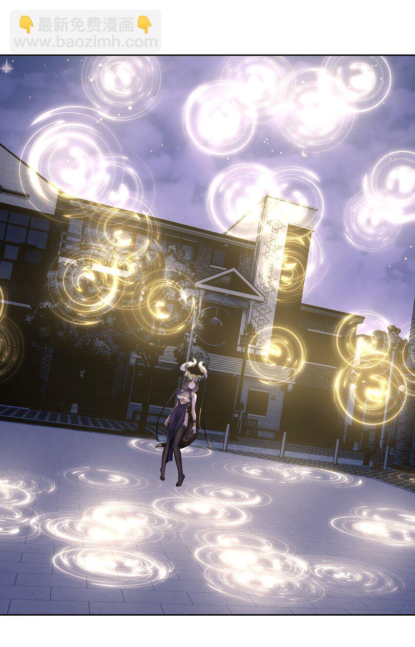 061 教主VS龙母-第65话