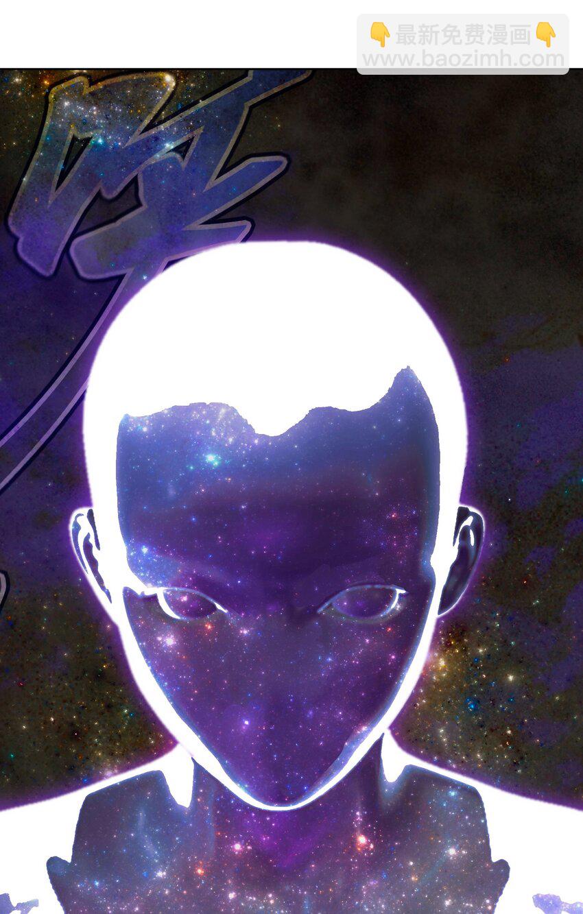 063 教主的忧虑-第67话