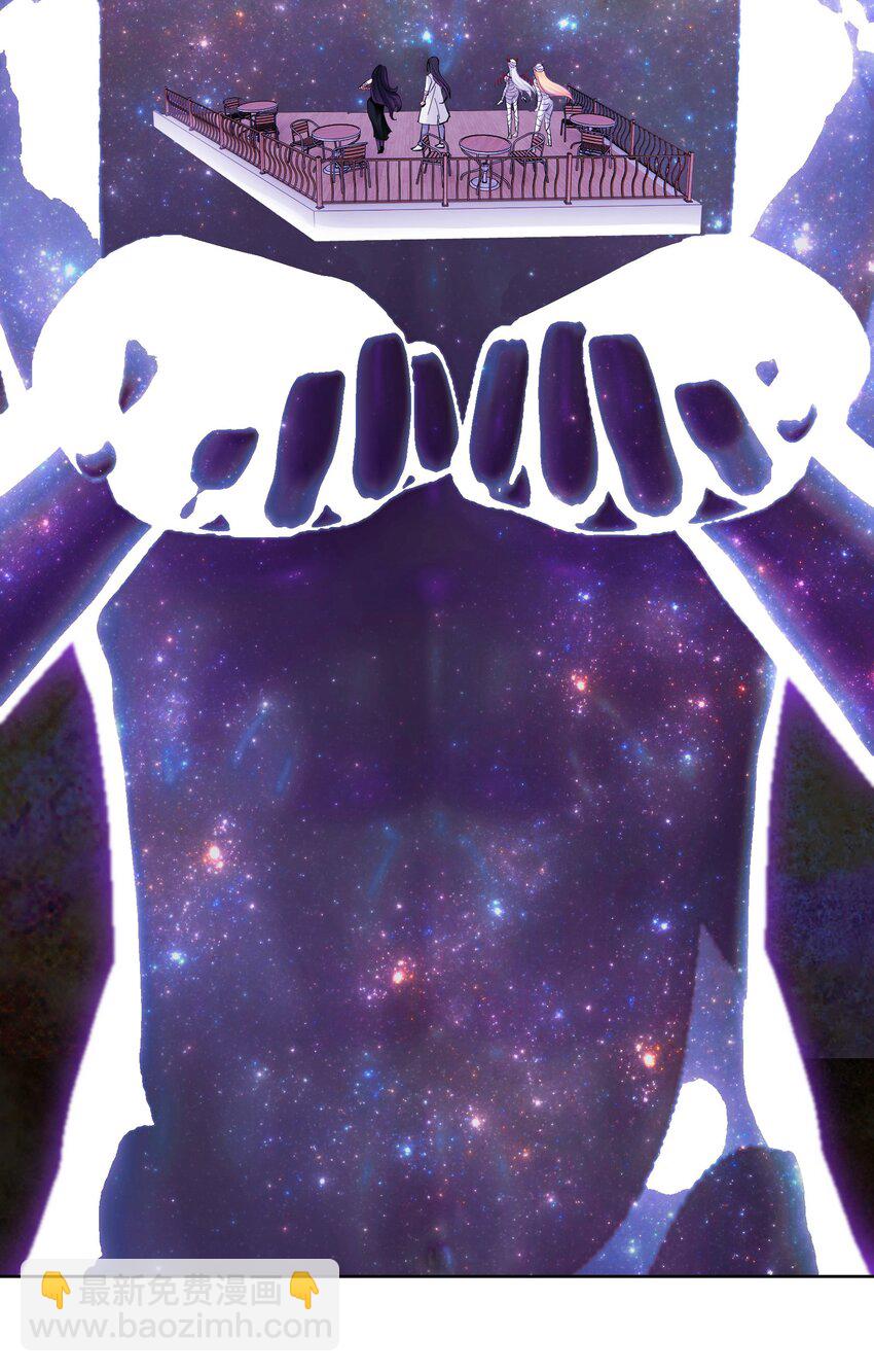 063 教主的忧虑-第67话