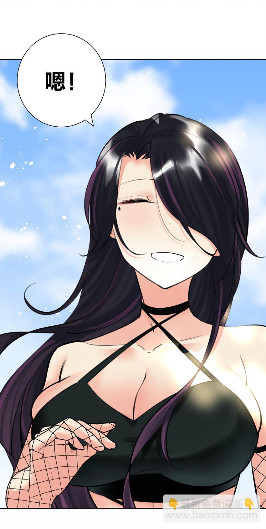 063 教主的忧虑-第67话