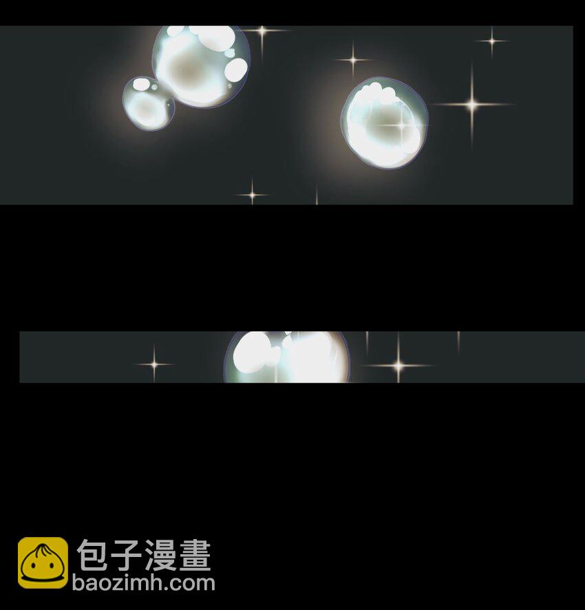 065 那位大人&hellip;&hellip;(1/2)-第69话