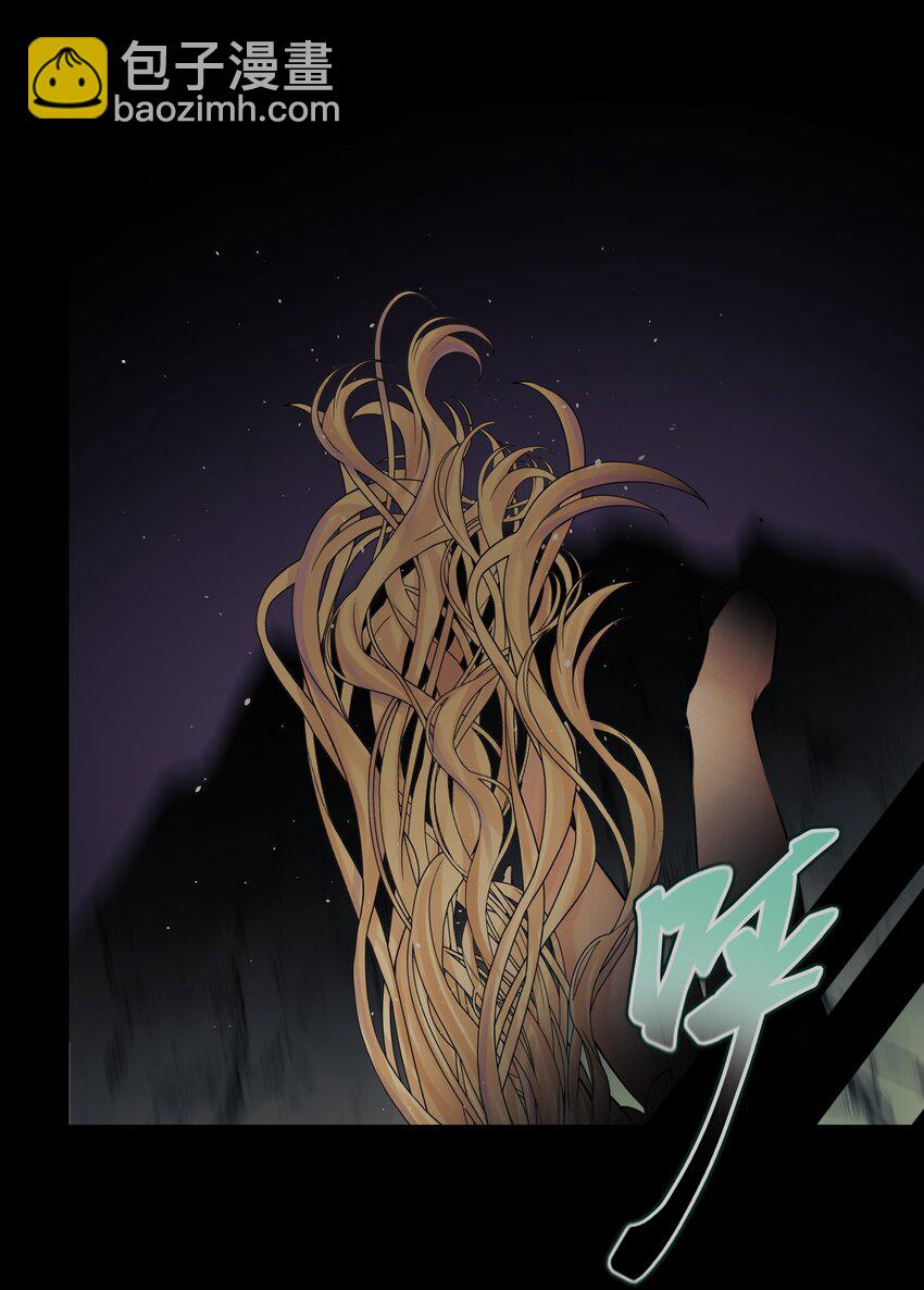 065 那位大人&hellip;&hellip;(1/2)-第69话