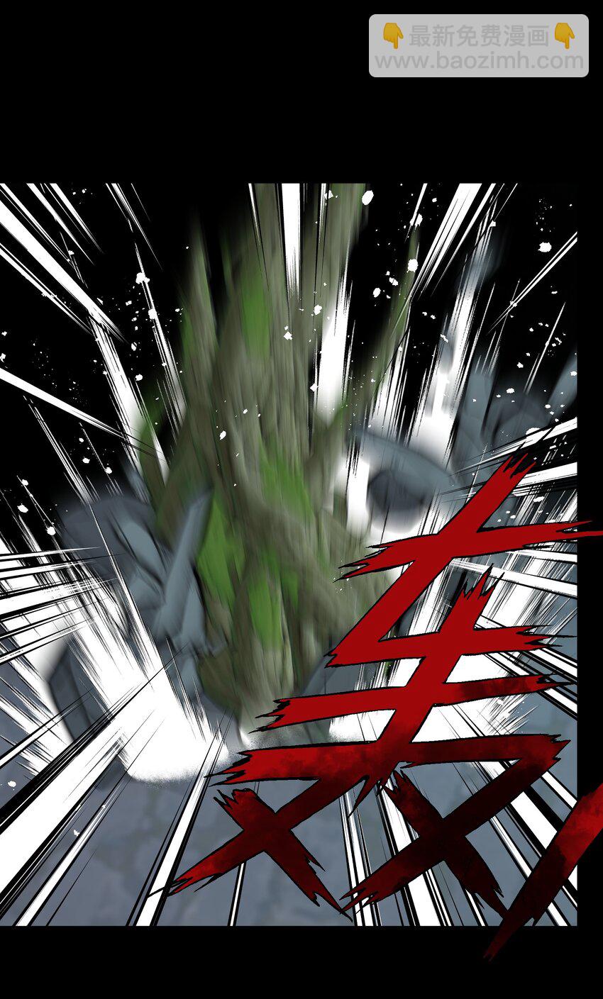 065 那位大人&hellip;&hellip;(1/2)-第69话