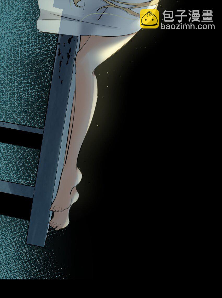 065 那位大人&hellip;&hellip;(1/2)-第69话