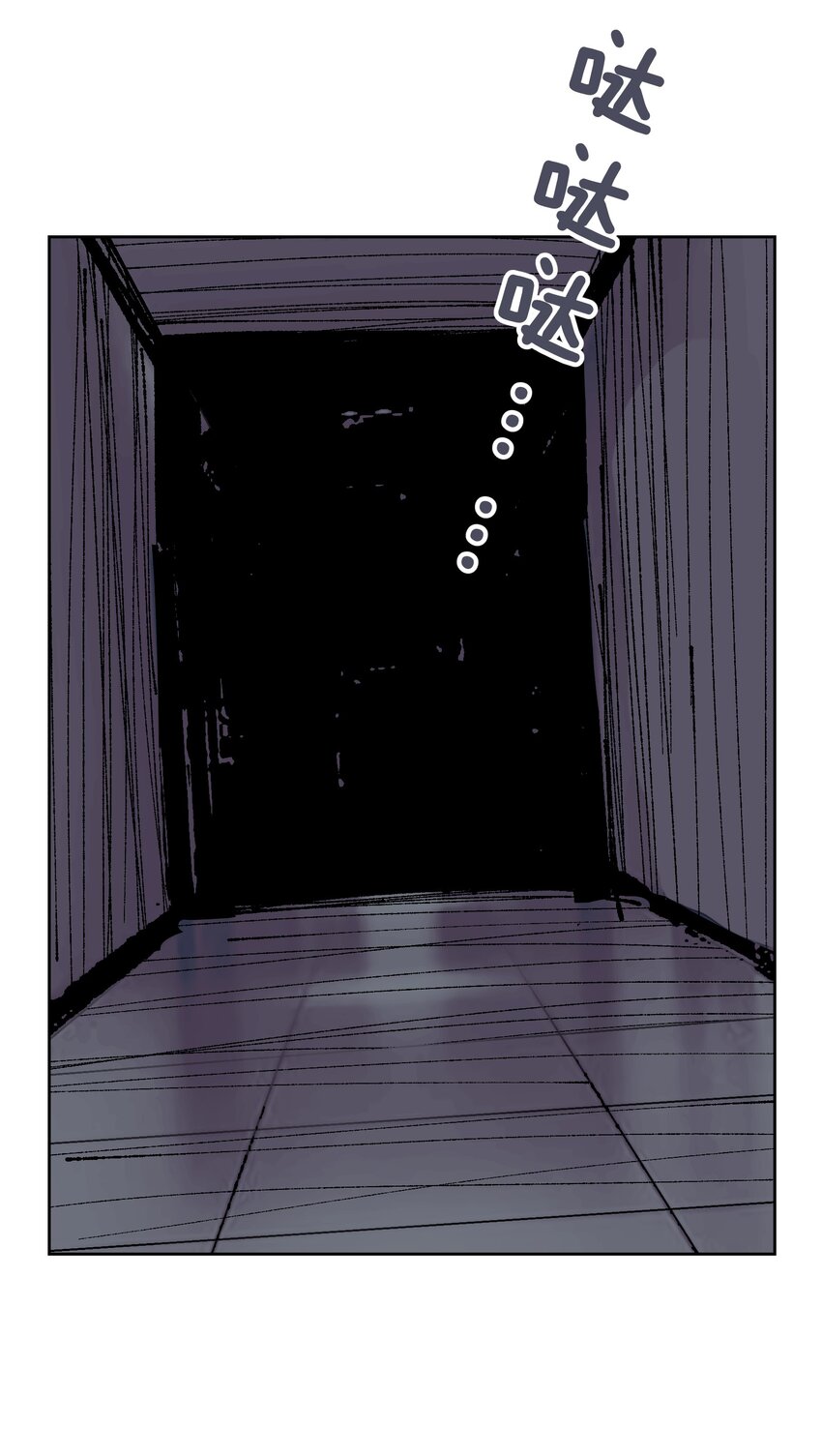 067 吉莉亚你？！-第71话