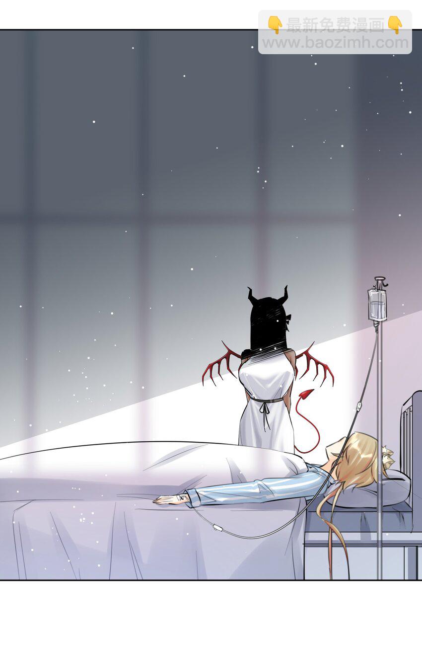 067 吉莉亚你？！-第71话