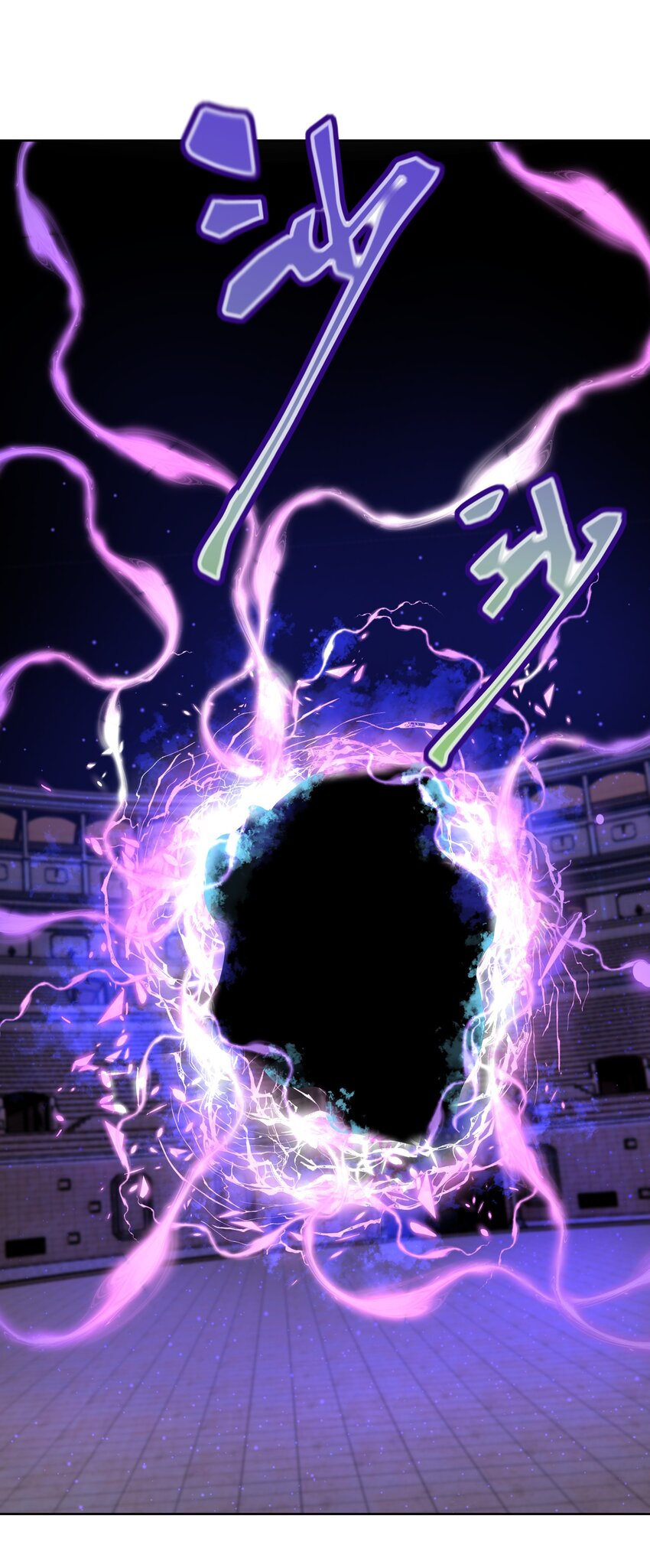 069 神的身份(1/2)-第73话