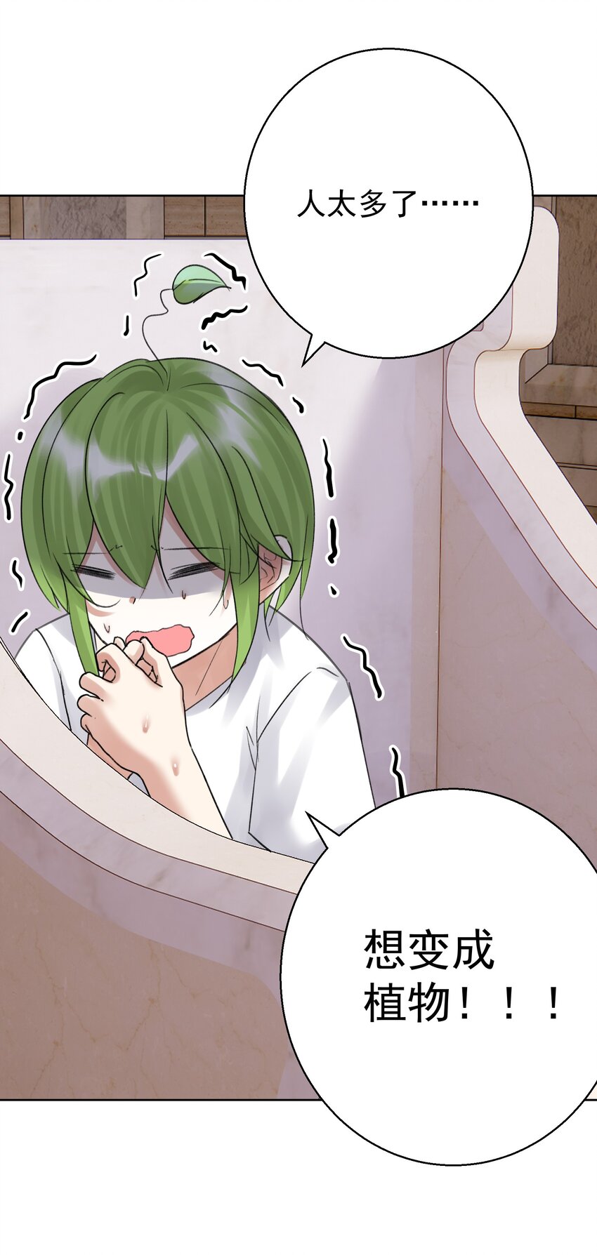 069 神的身份(1/2)-第73话